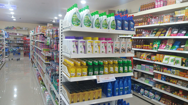 Photo 1 - Bio Cleaning Product Concept